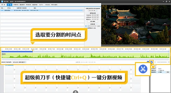 为什么青少年篮球运动员需要注重敏捷性训练_2