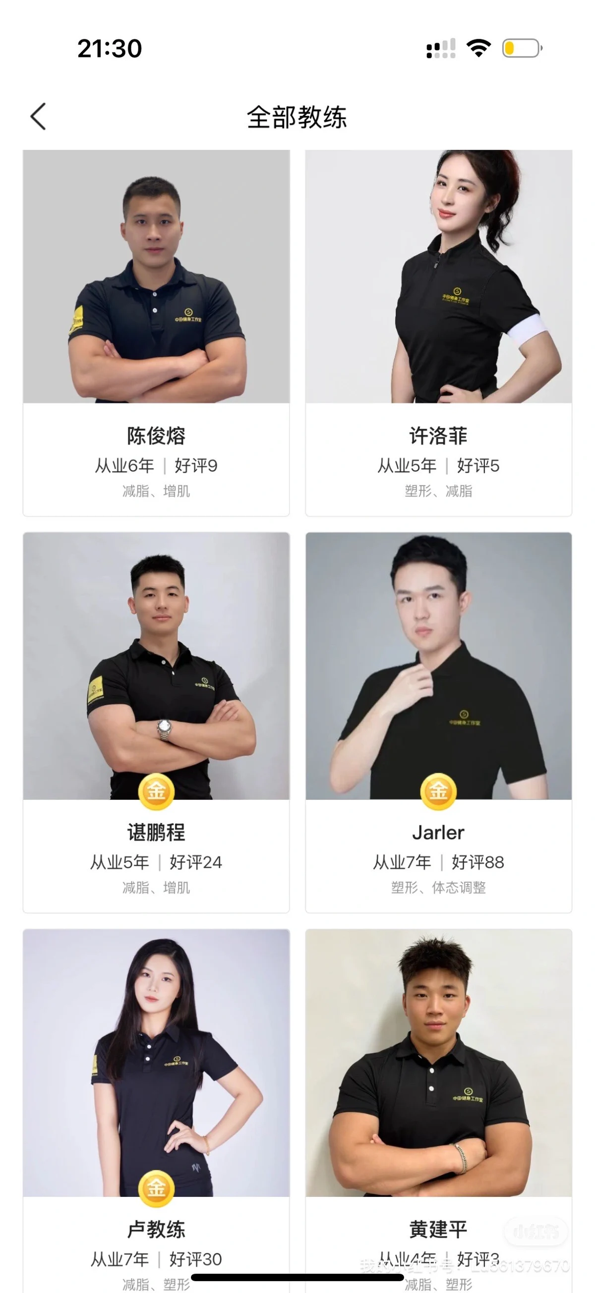 如何在篮球训练中有效应对压力?_0